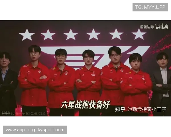 T1赛事奖金持续增长，t1 比赛