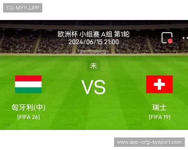 匈牙利国家队实现欧洲杯正赛资格，豪取四连胜，匈牙利欧洲杯预选赛成绩